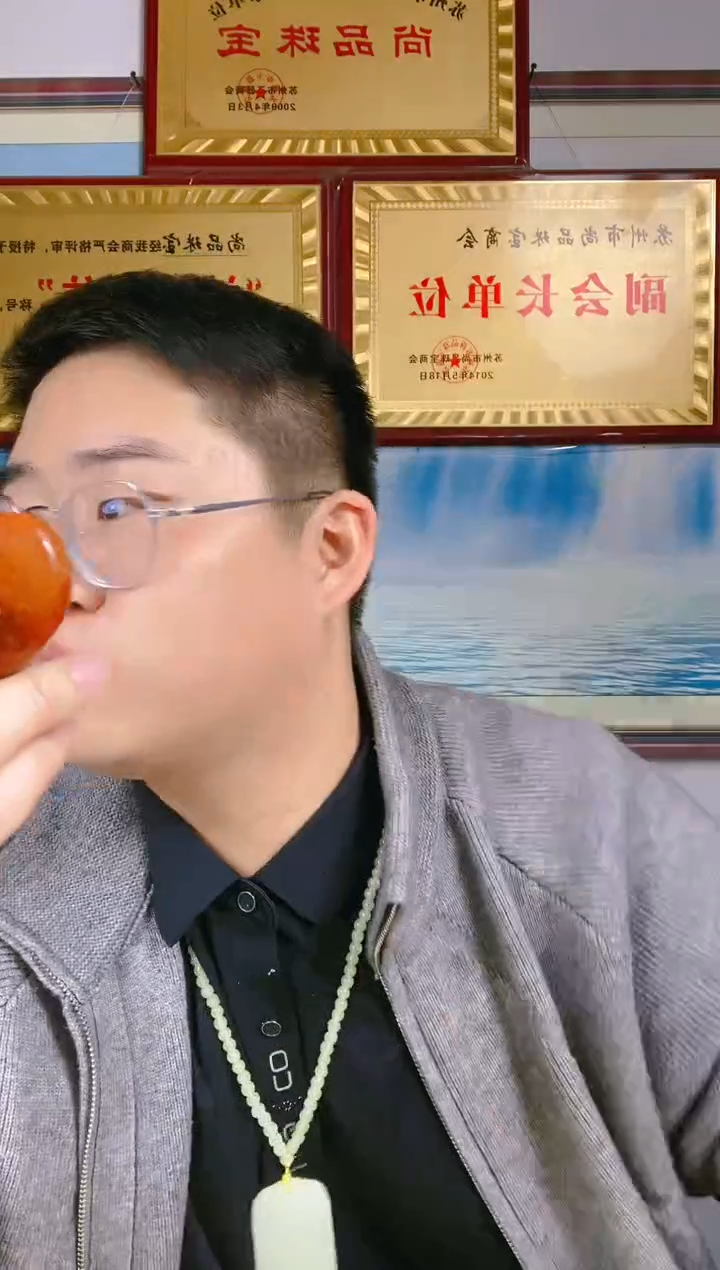 颈饰未镶嵌和田玉52