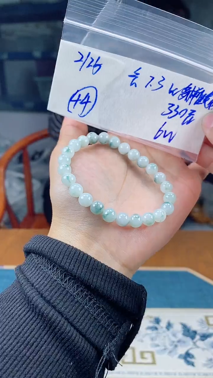 【闪购商品】定制翡翠未镶嵌珠串