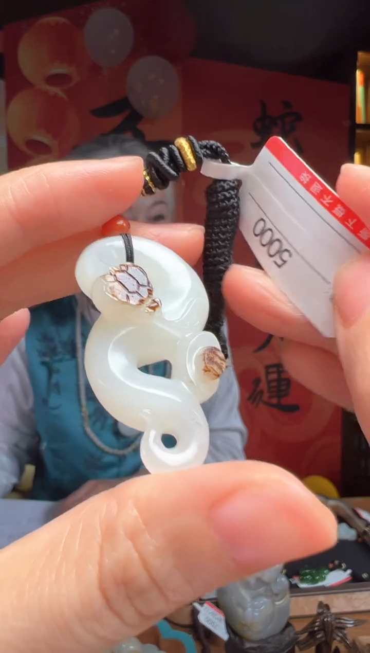 【闪购商品】和田玉吊坠未镶嵌1