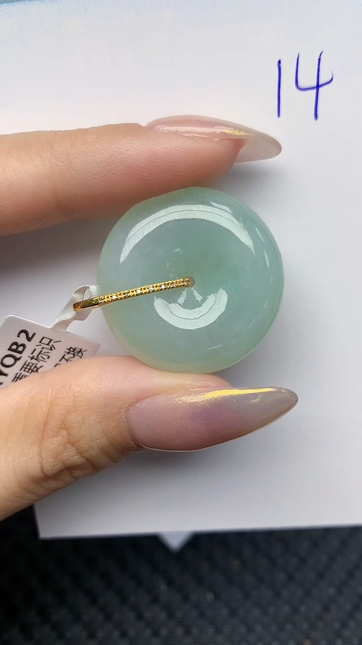 【闪购商品】翡翠颈饰18K金镶嵌天然翡翠A货