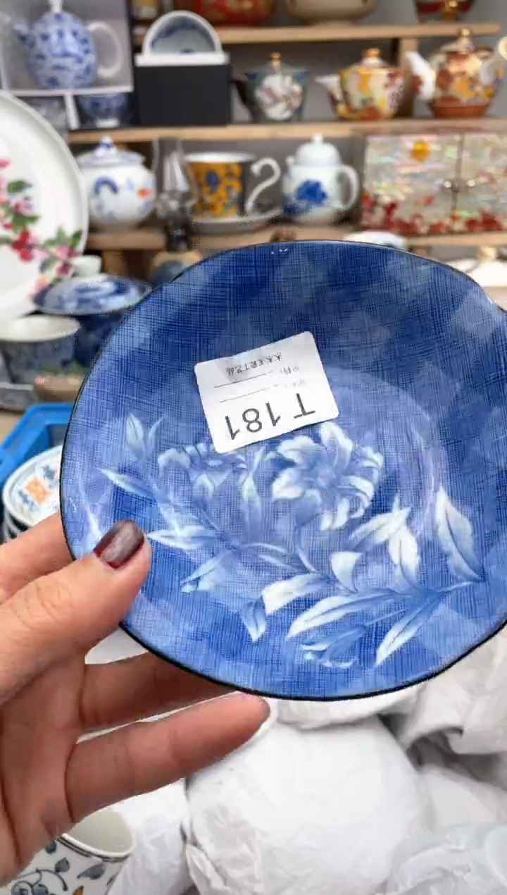 【闪购商品】瓷片181默认微瑕，看清尺寸品相再拍