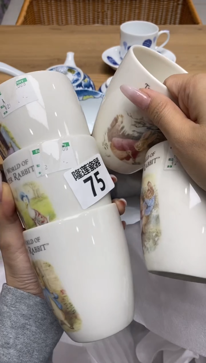 瓷片&****己隆莲全球选好物精选