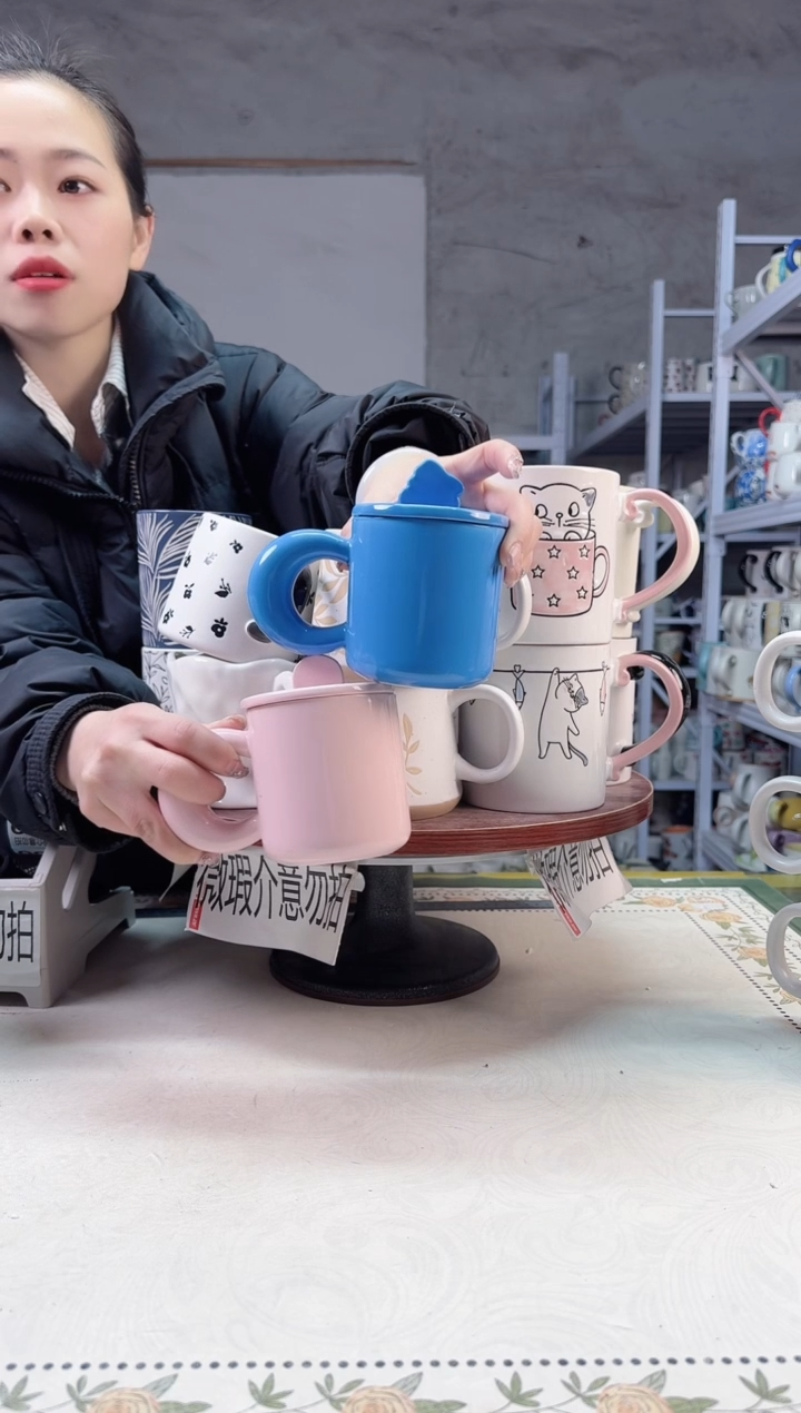 【闪购商品】陶瓷无盖款粉蓝对杯带盖300ml