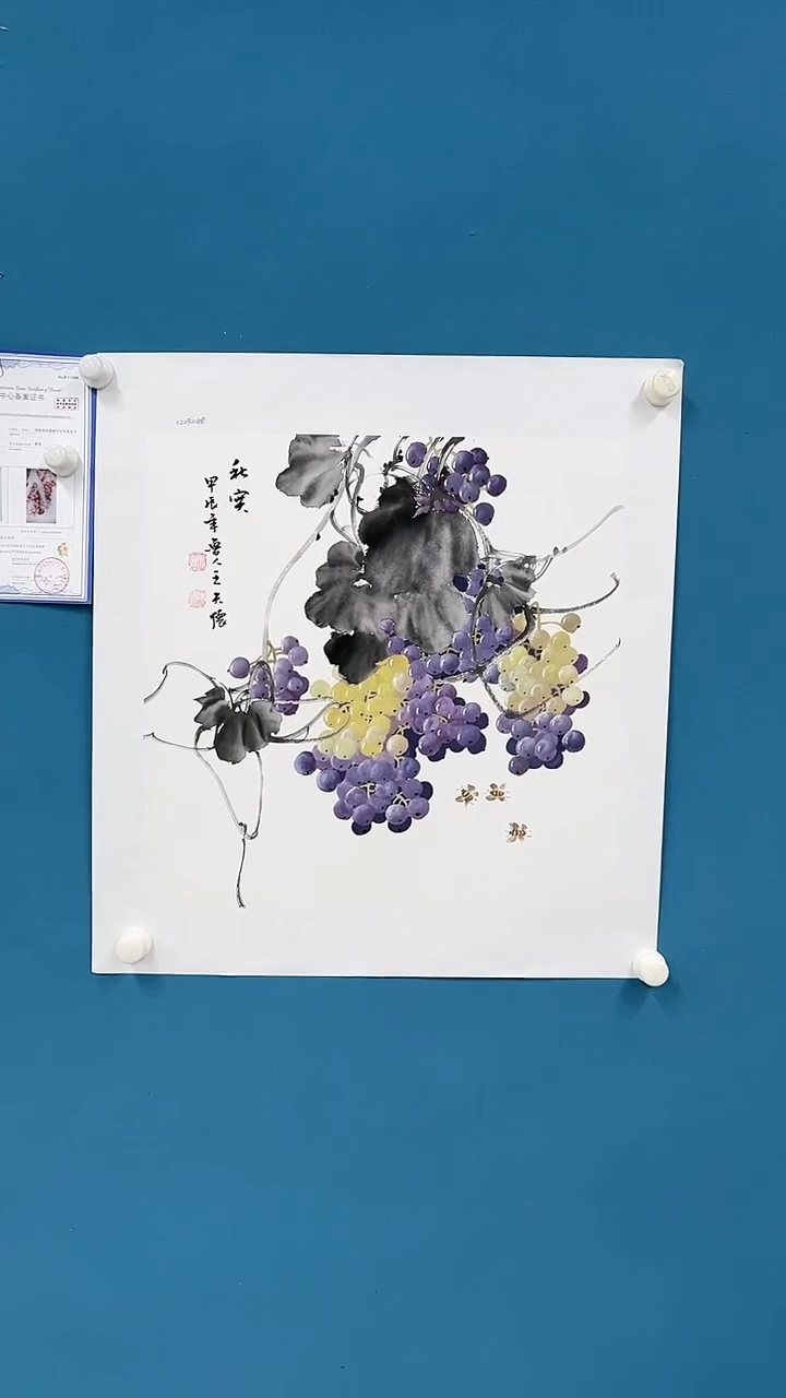 【闪购商品】国画2.6-甄选-王夫怀-斗方-08
