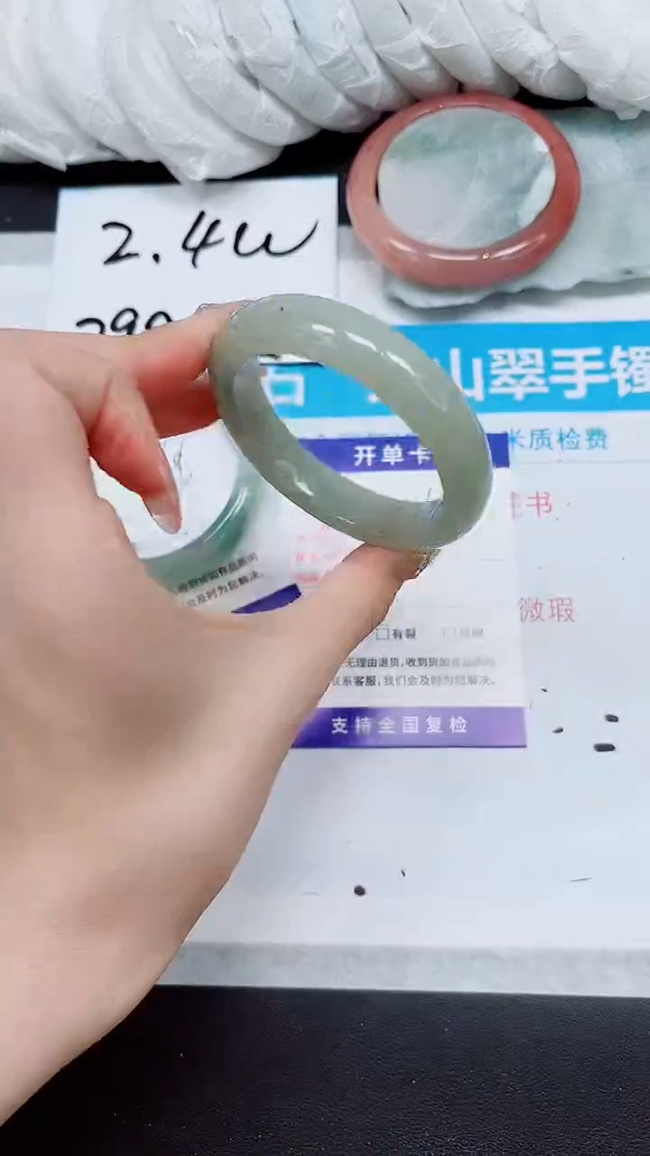 【闪购商品】石英质玉手镯未镶嵌A261-51/52/53