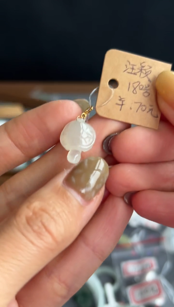 【闪购商品】翡翠吊坠(不含链)未镶嵌180号