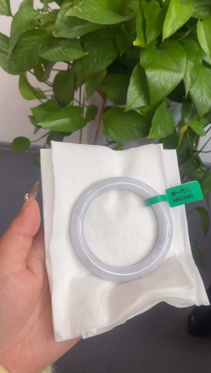 【闪购商品】翡翠手镯未镶嵌00009573