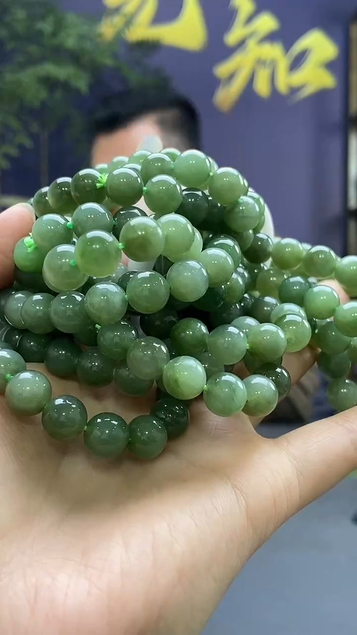 未镶嵌手串和田玉005g多样性发货拍一发一