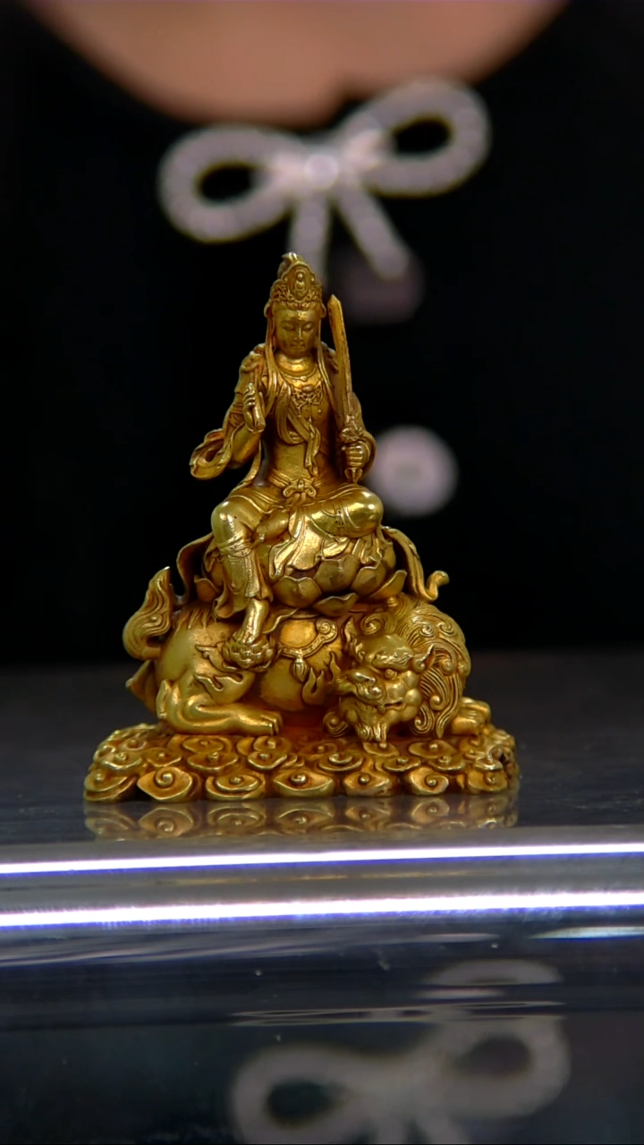 【闪购商品】紫铜鎏金，6分文殊W20425-Z