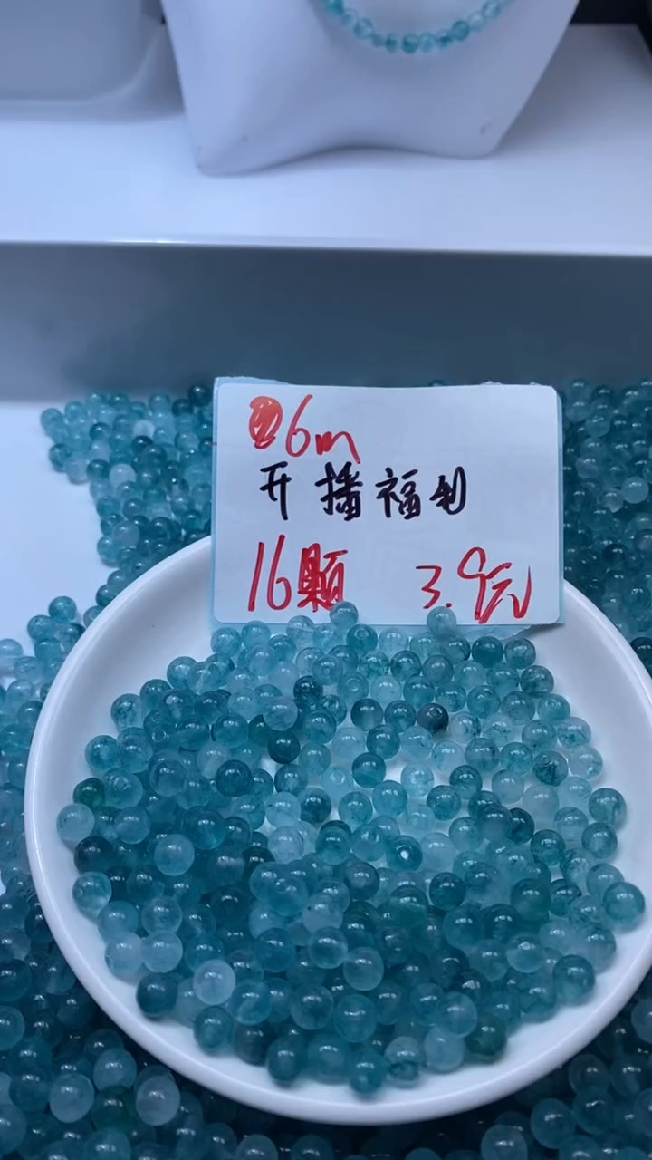 颈饰未镶嵌水晶W2986-蓝色碧玺6mm*16颗