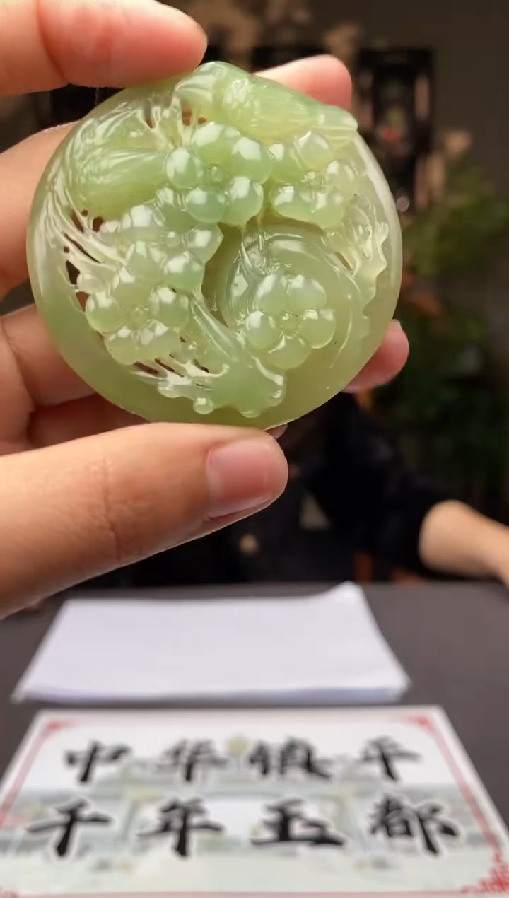 【闪购商品】和田玉颈饰未镶嵌C774