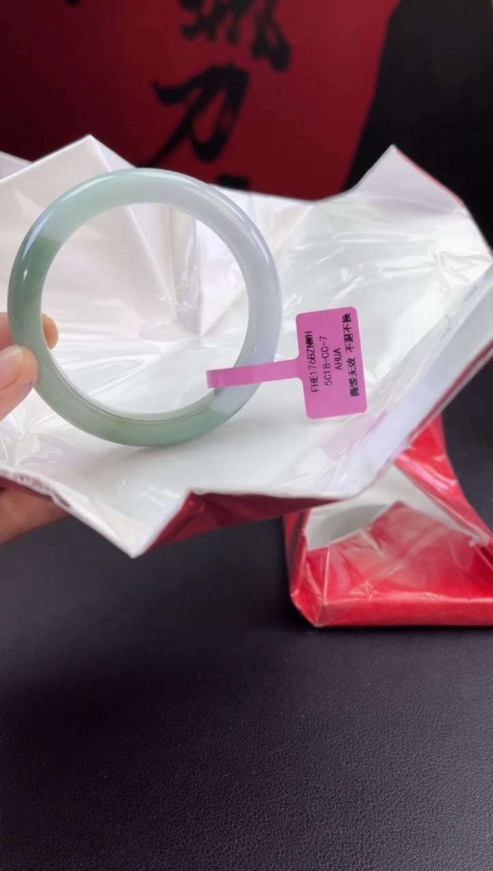 翡翠未镶嵌手镯2翡翠手镯