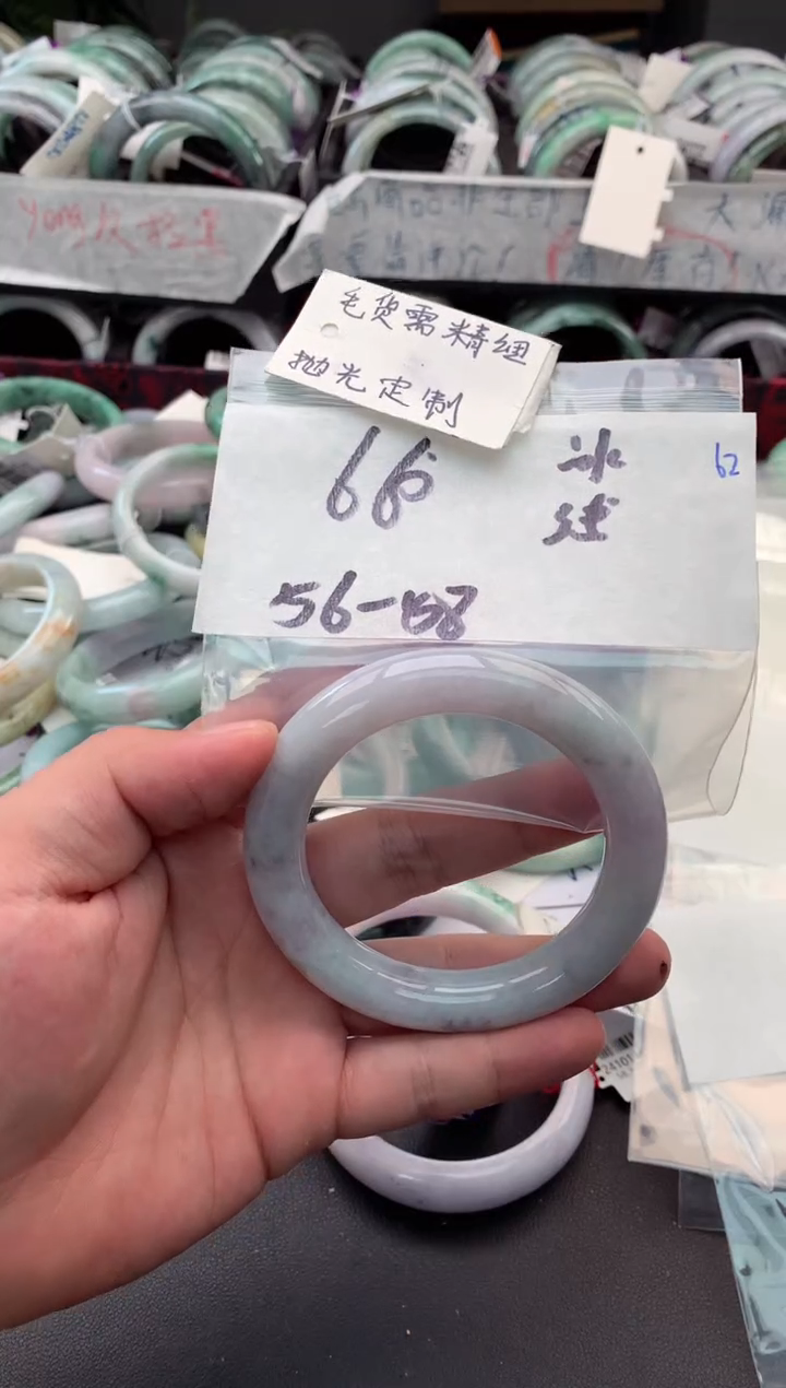 【闪购商品】定制翡翠未镶嵌毛货需精细抛光+多人