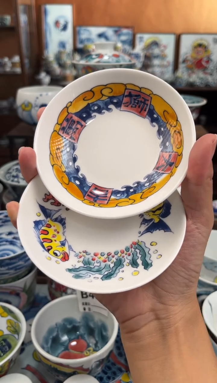 昨明杯垫2个直播间福利价