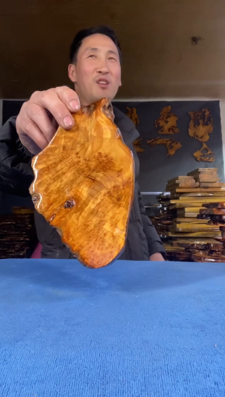 【闪购商品】茶盘本店截图为准（不含配件）