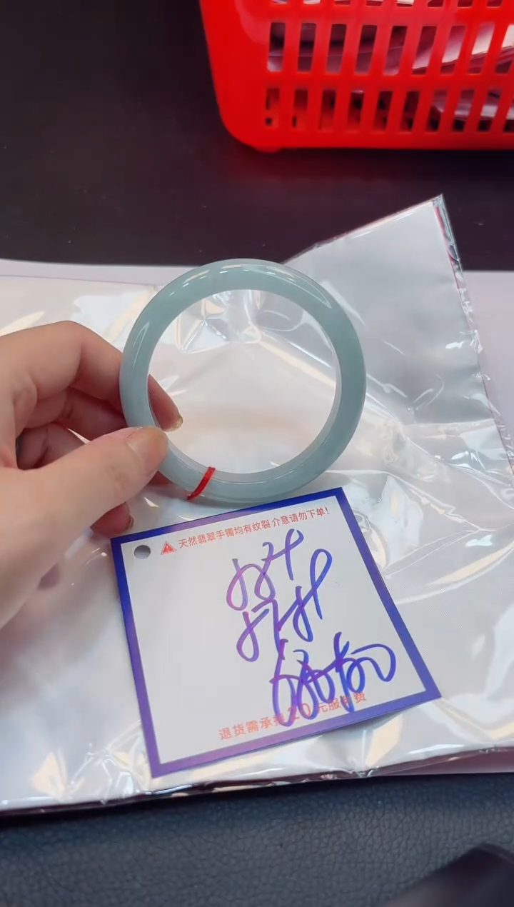 【闪购商品】翡翠手镯未镶嵌11111111