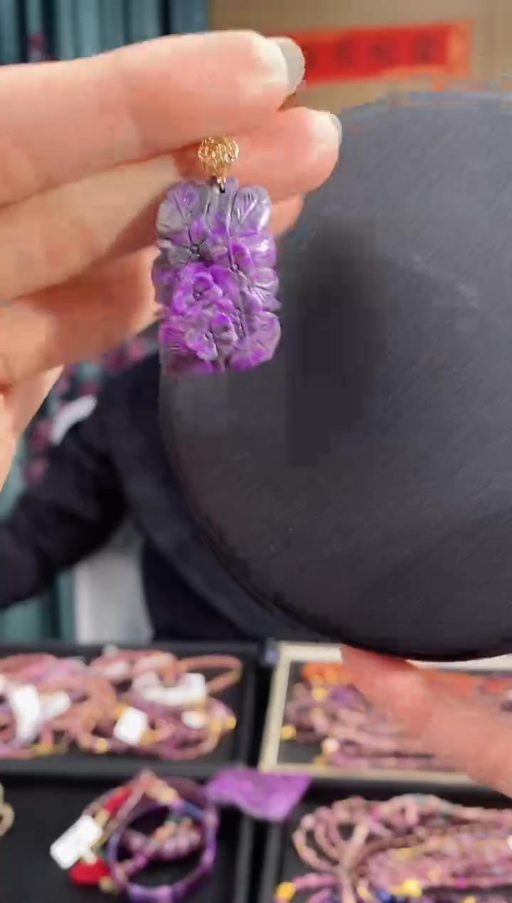 【闪购商品】苏纪石（舒俱来）吊坠(赠链)未镶嵌211