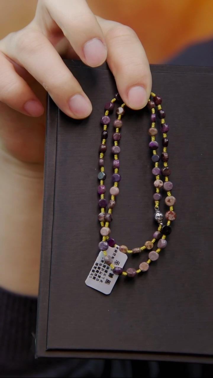 苏纪石（舒俱来）未镶嵌项链✨*奇100号小圆饼项链