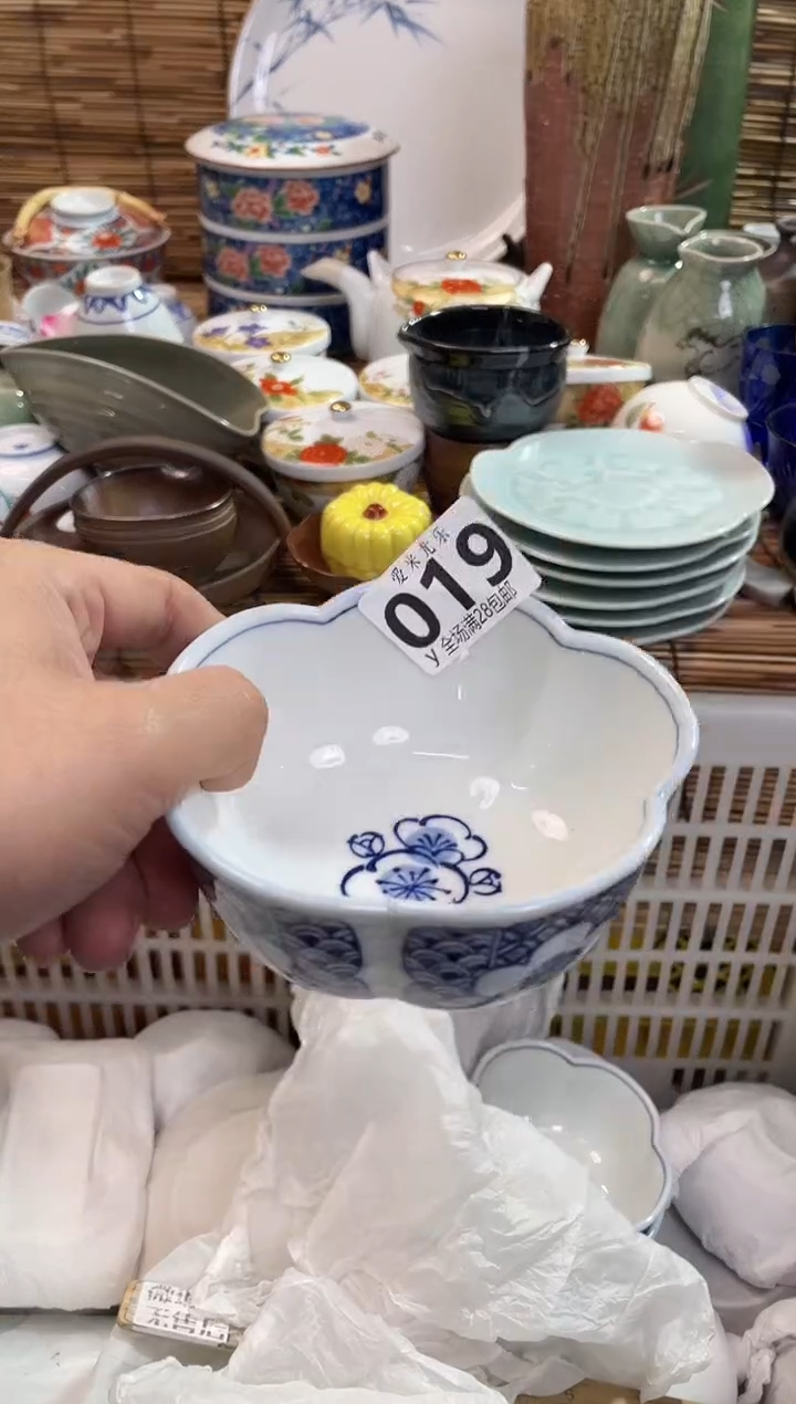 长**韵全场满28包邮，陶瓷茶具瓷器