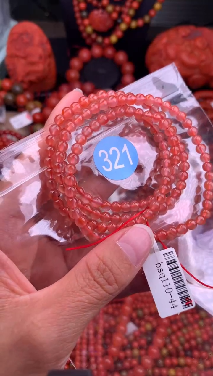 【闪购商品】南红玛瑙珠宝奇石未镶嵌321-4