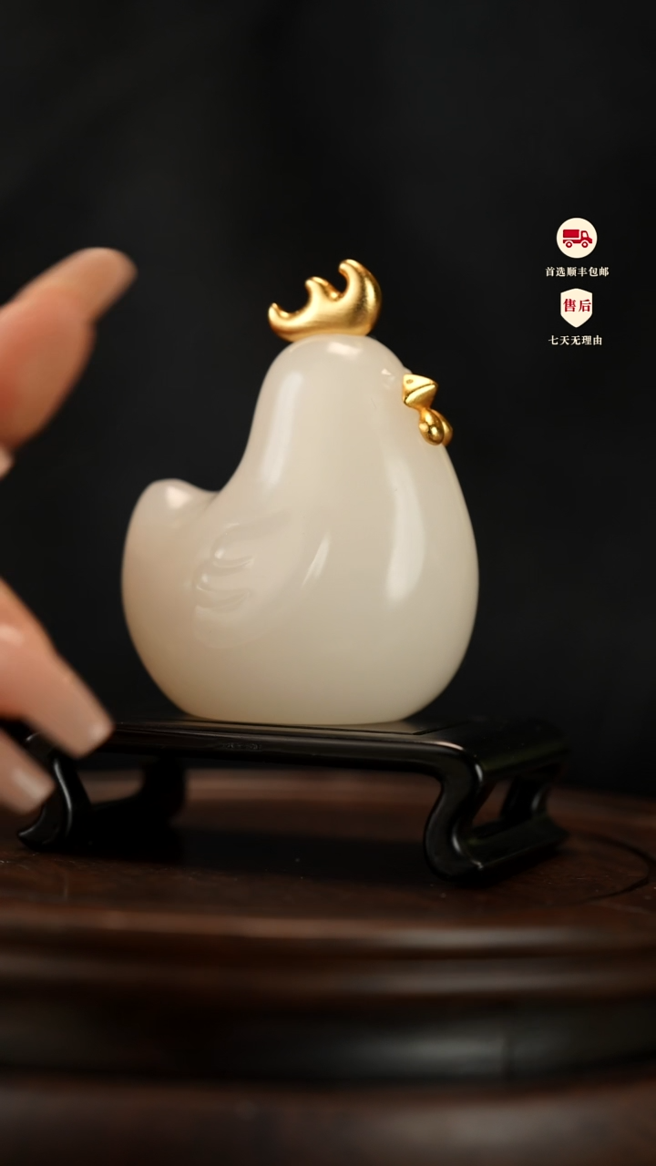 云南石荔枝白雕刻：大吉大利雄鸡摆件