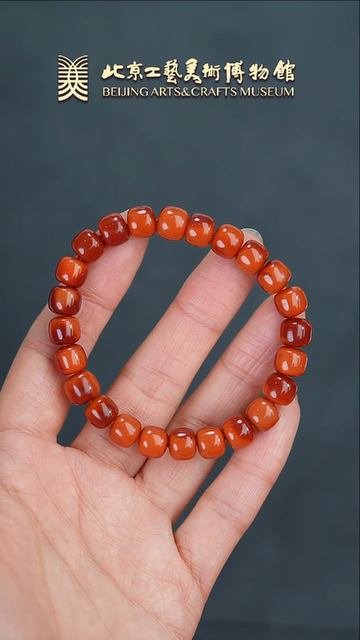 【闪购商品】南红玛瑙手串未镶嵌B0207GMD087老形手串