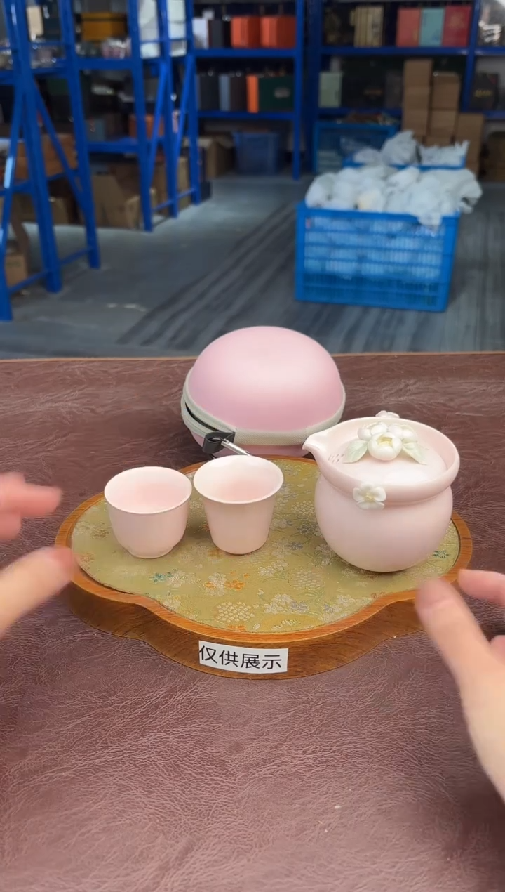 【闪购商品】嘉禾茶空间直播清仓福利1111111