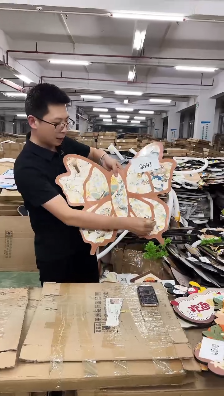 横款果果微瑕孤品闪购Q591