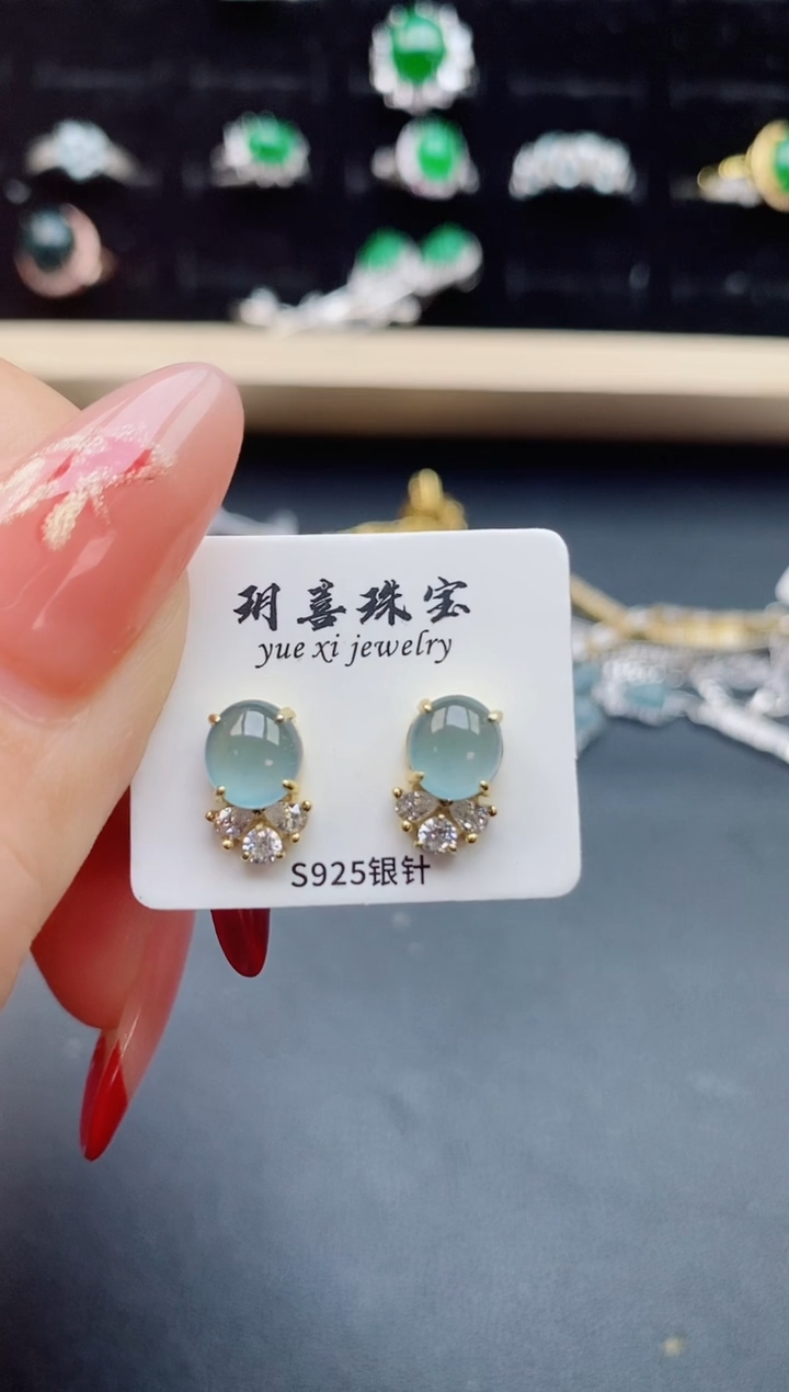 【闪购商品】翡翠耳饰银S925镶嵌321321