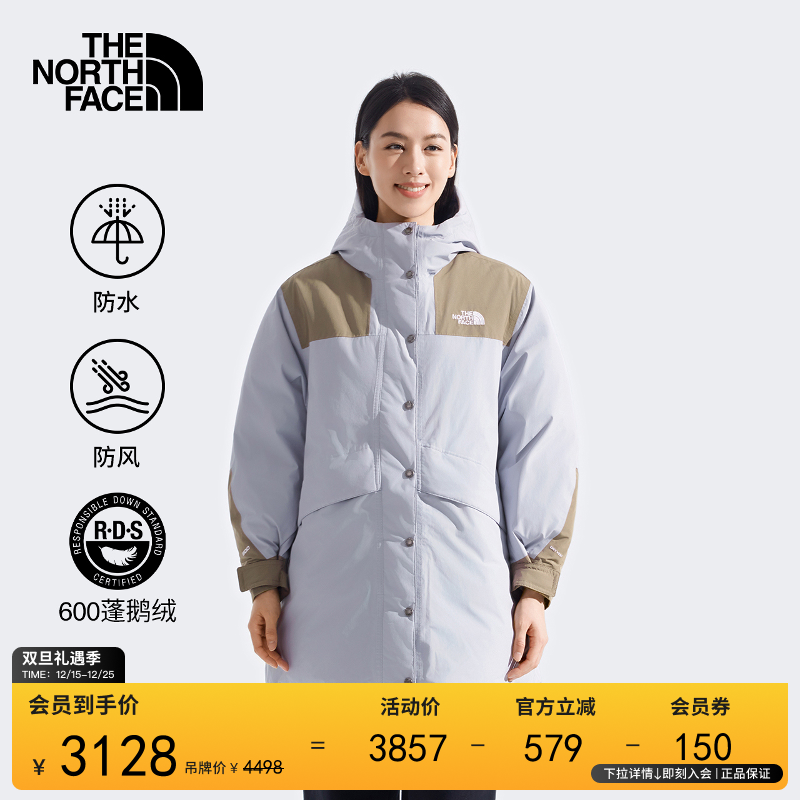 北面女Mountain中长款羽绒服保暖鹅绒户外防水TheNorthFace|8DX4