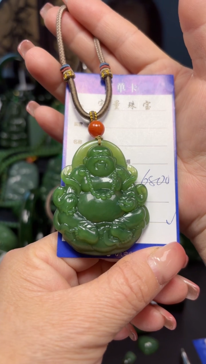 【闪购商品】和田玉（碧玉）吊坠(赠链)18K金镶嵌1