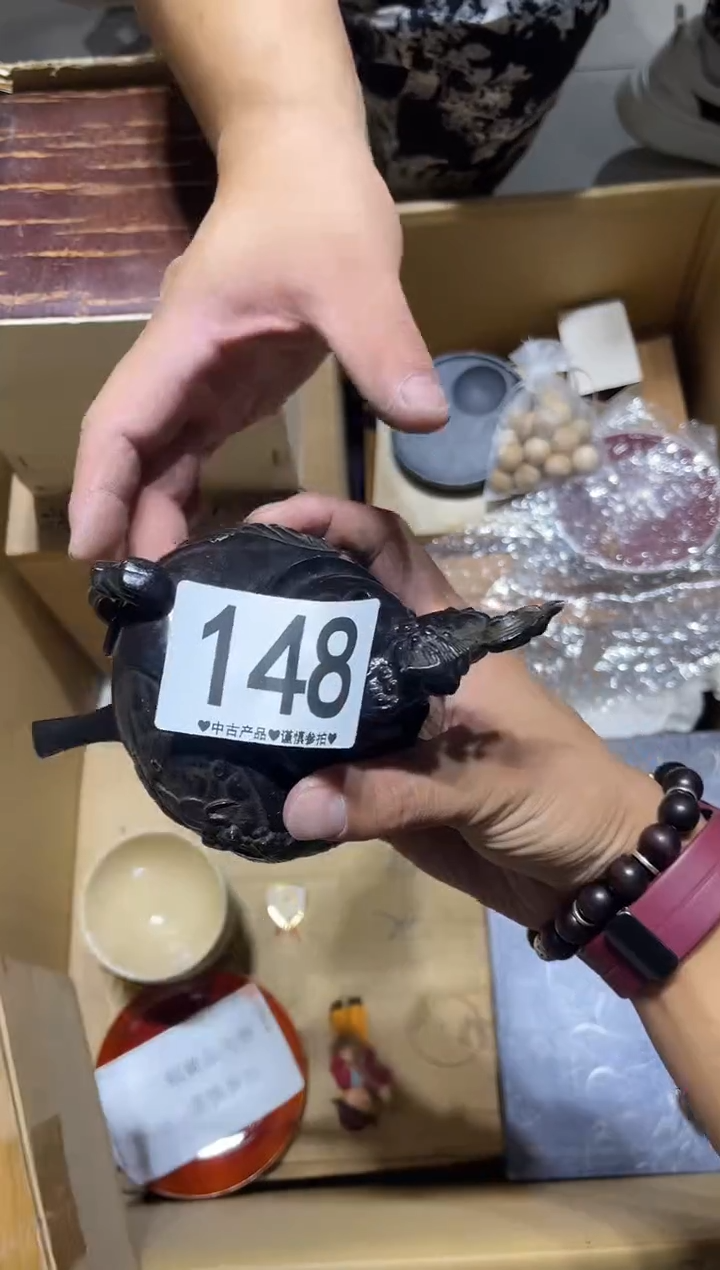 瓷片青**草148.......