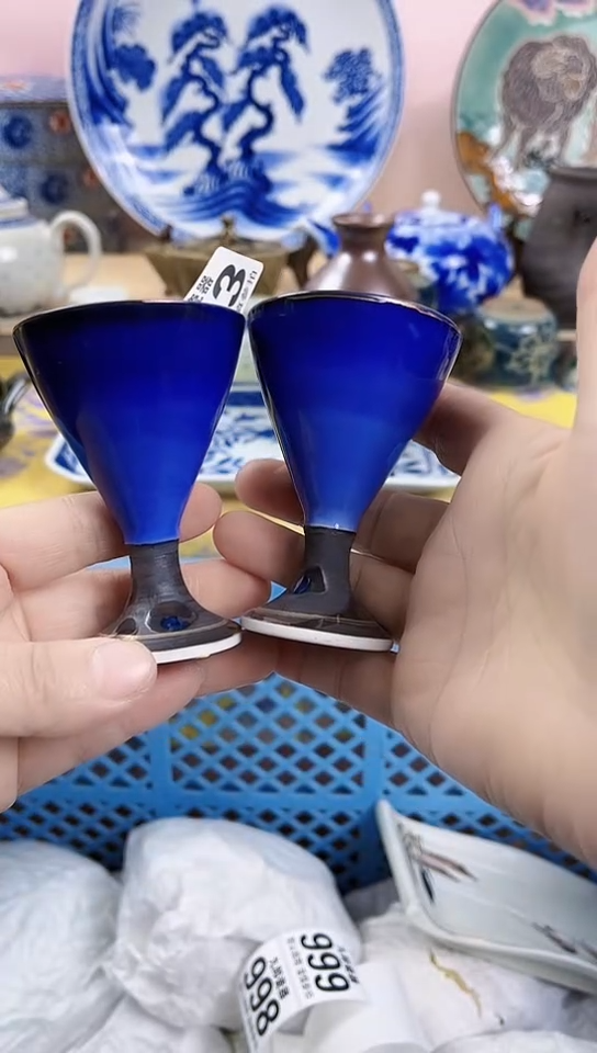 九*全场满18包邮(偏远除外）993