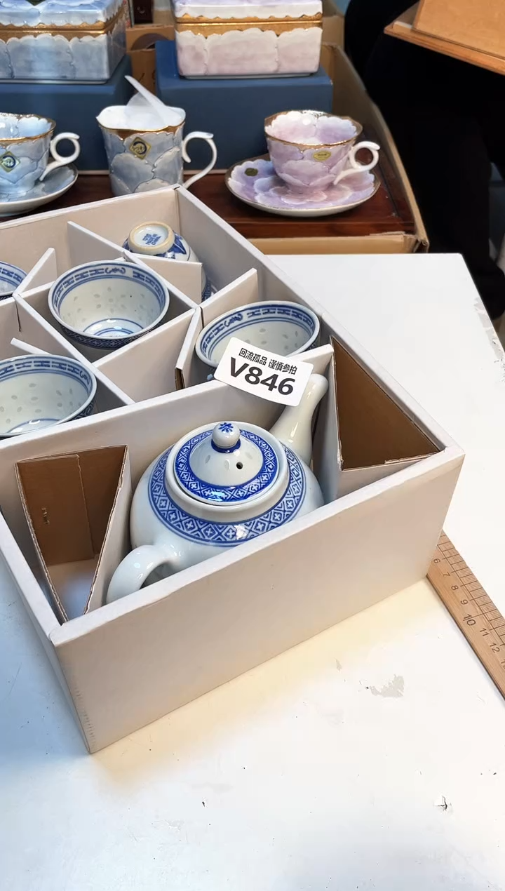 【闪购商品】32131313213213123