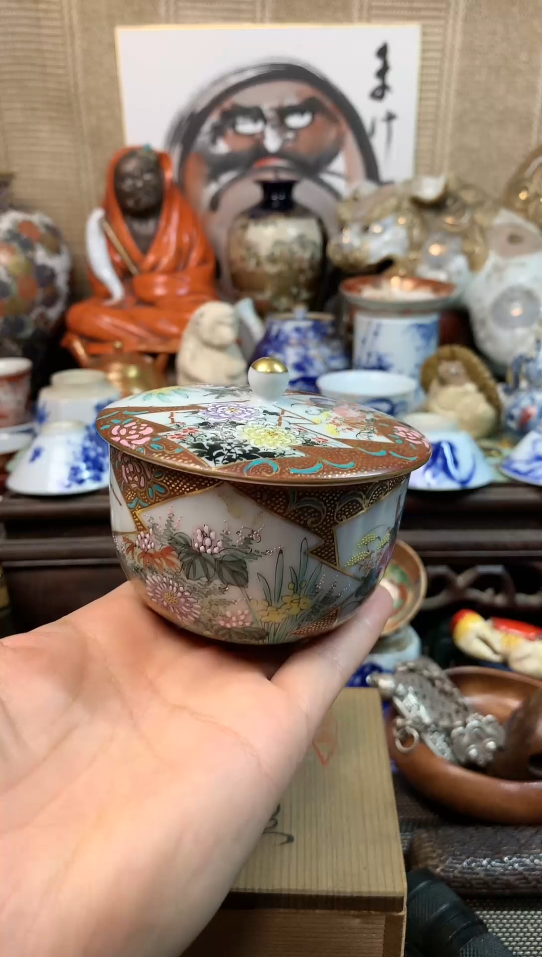 【闪购商品】七十八。。。。。