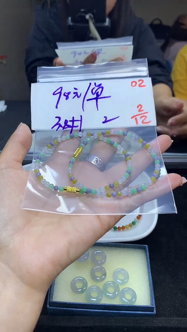 未镶嵌定制翡翠毛货需精细抛光多样性发一件珠串+98元002