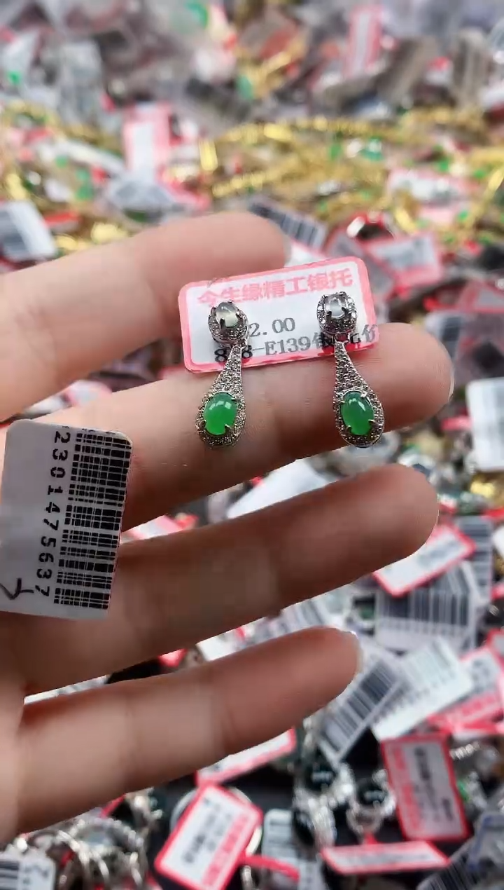 银S925镶嵌戒指翡翠天然A货缅甸翡翠