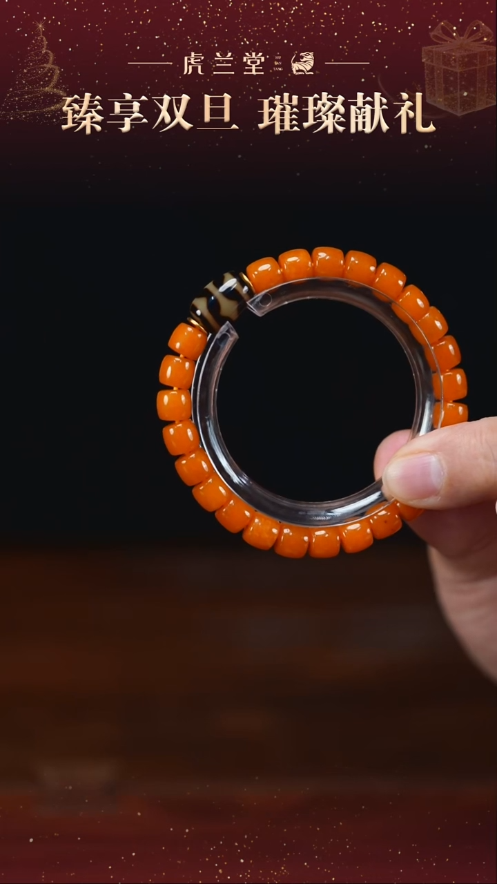 手串椰蒂采**篱虎哥双旦福利 帝王黄手串配双线虎牙主珠