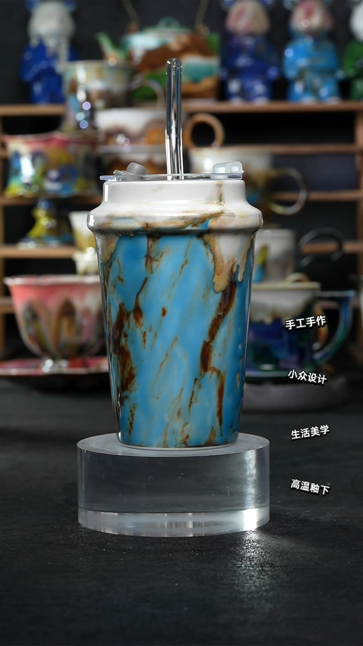 设计师款景德镇森涩手创微瑕（食品级）027