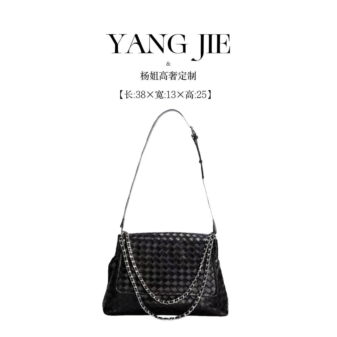  【YANG JIE】时尚轻奢潮流编织链条包2025秋冬大容量百搭斜挎包