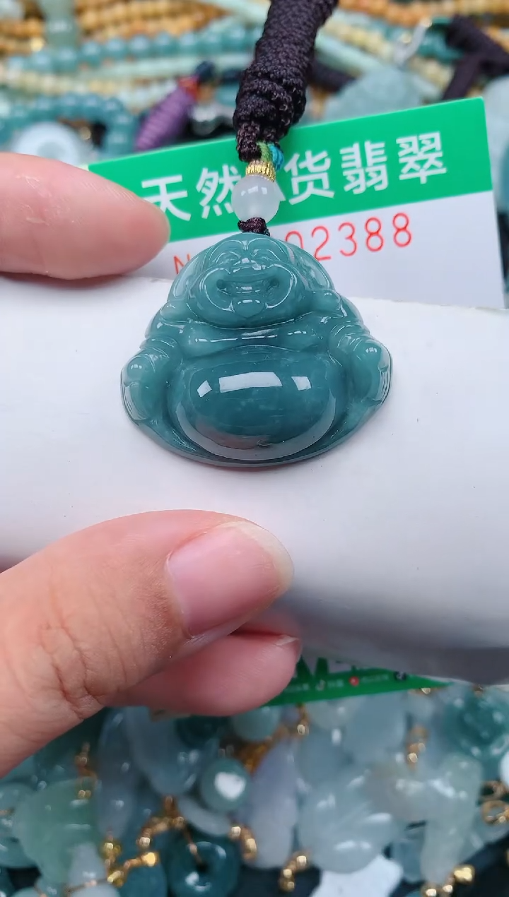 颈饰未镶嵌翡翠.0002388