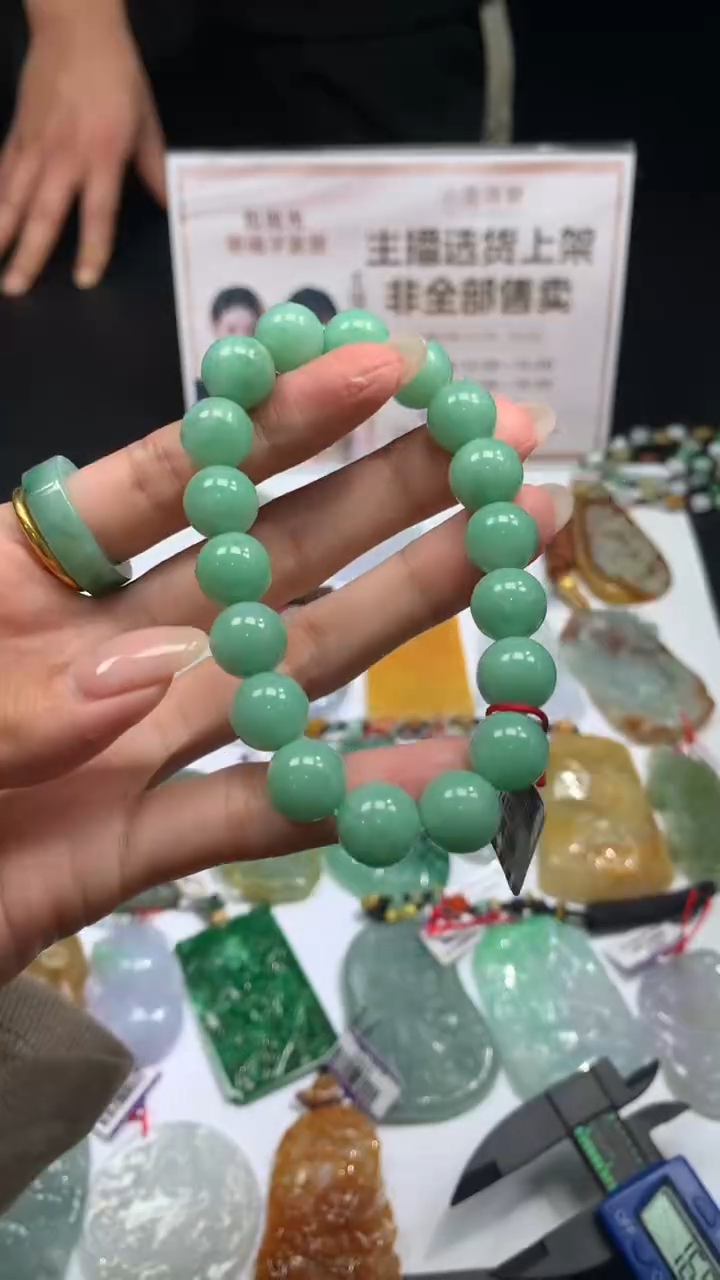 【闪购商品】定制翡翠未镶嵌不退不换CMH1件-A