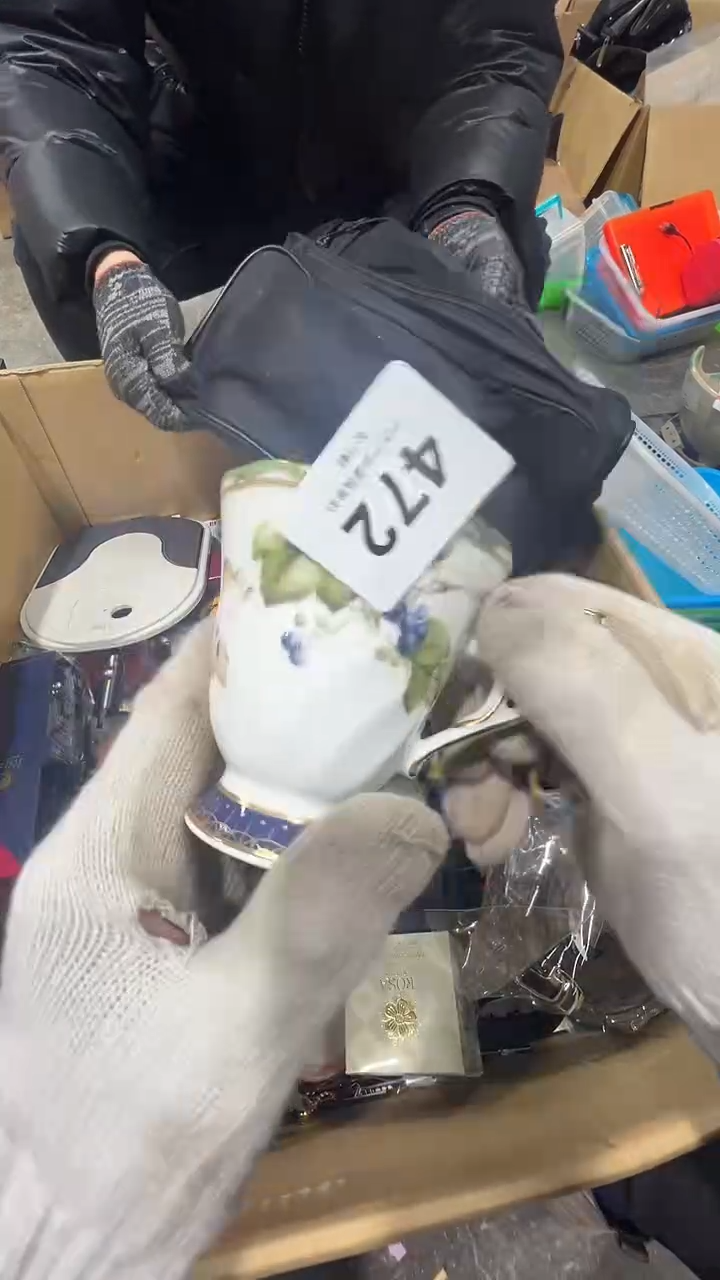 【闪购商品】碗松竹軒中古回流瓷器472