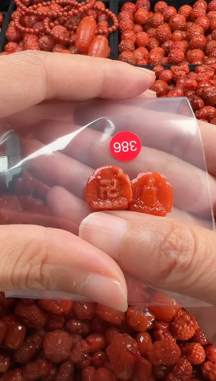 颈饰未镶嵌南红玛瑙1