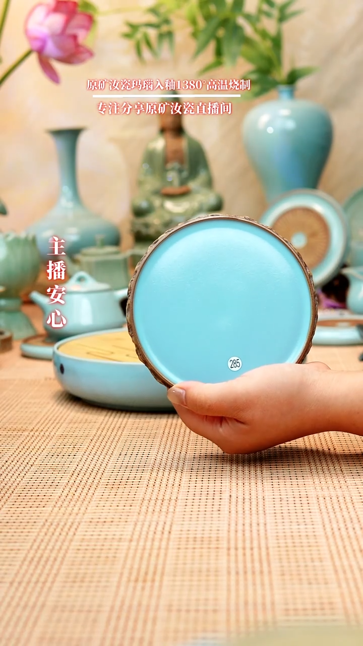 鹏*微瑕285全手工壶承不开片11111111简包