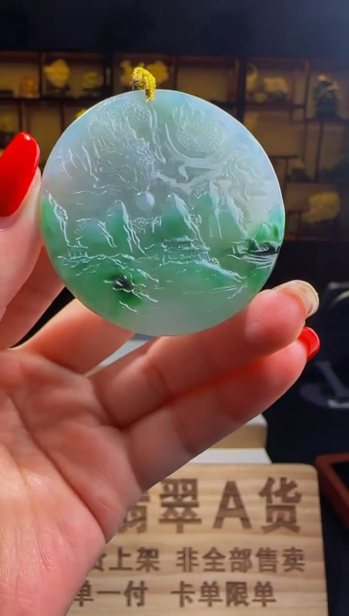 【闪购商品】定制翡翠未镶嵌ZB01694翡翠