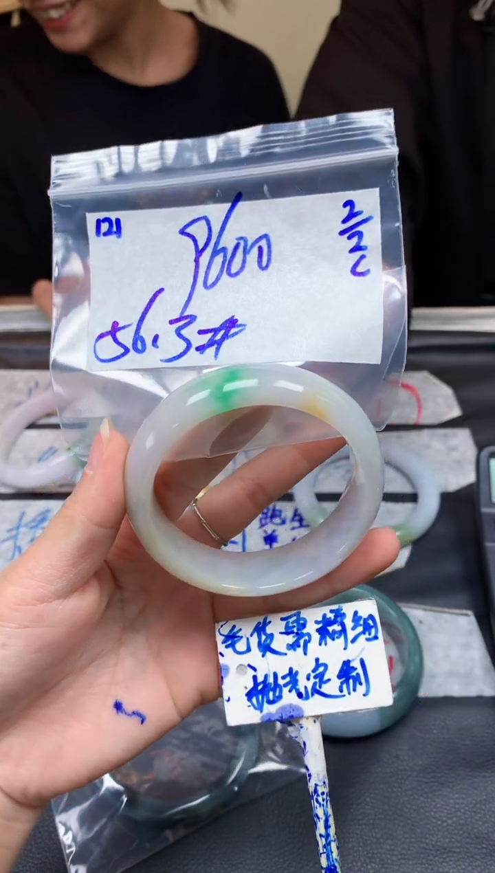 【闪购商品】定制翡翠未镶嵌121毛货需精细抛光手镯多样性拍一发一
