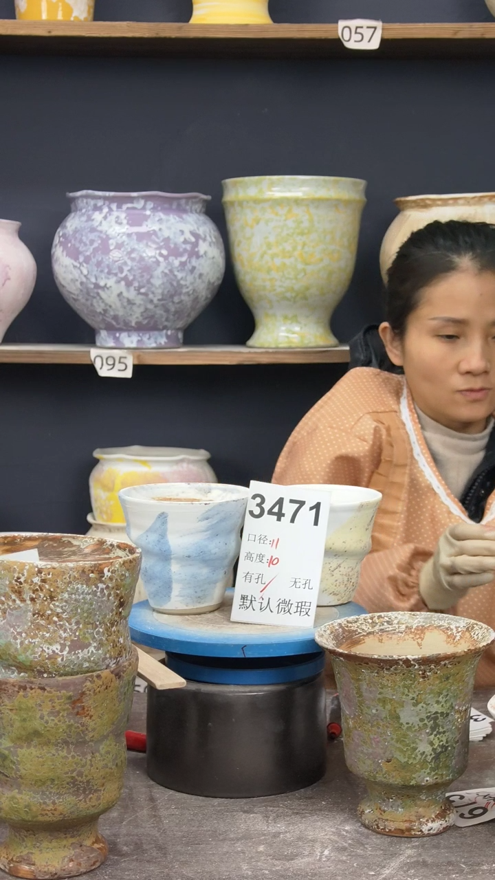 景德镇花盆默认微瑕3471