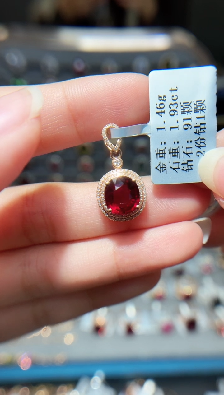 颈饰18K金镶嵌碧玺1.93.