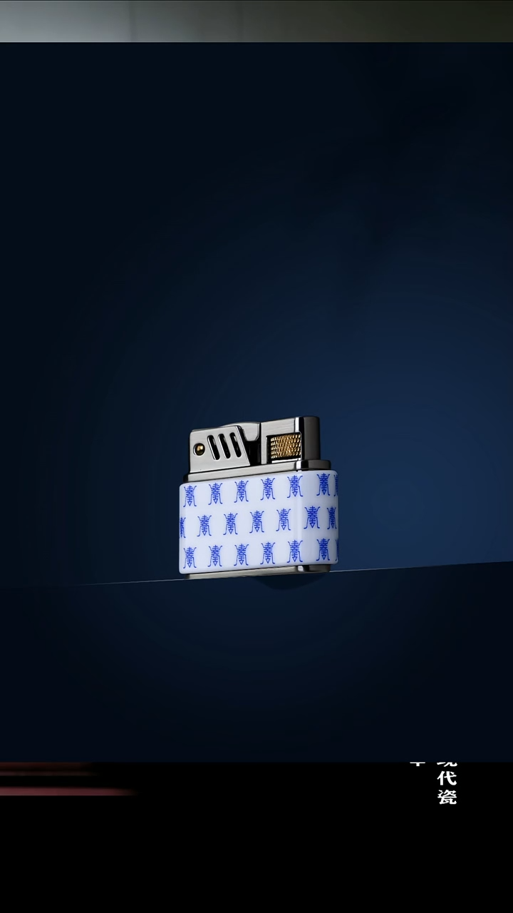 摆件瓷雅焰  青花寿字机